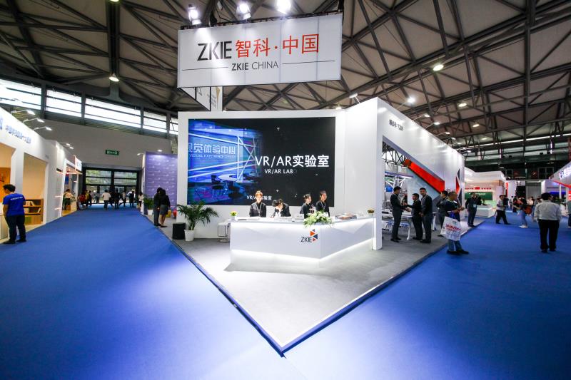 2019中国国际教育装备（上海）博览会盛大开幕，上海智科期待您的光临！